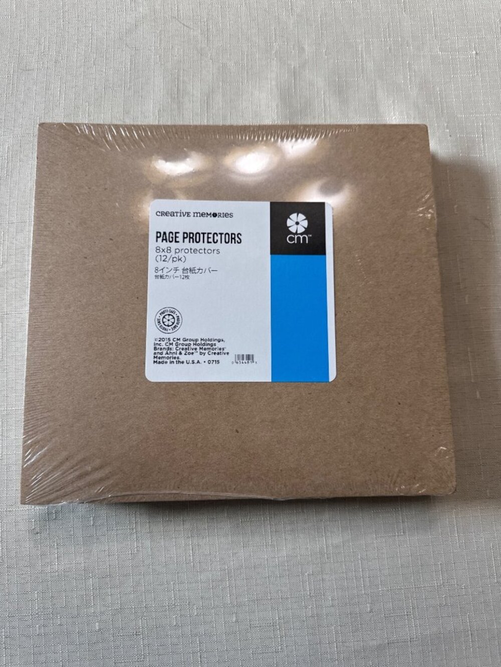 Creative memory page protectors 8 x 8 12 pack